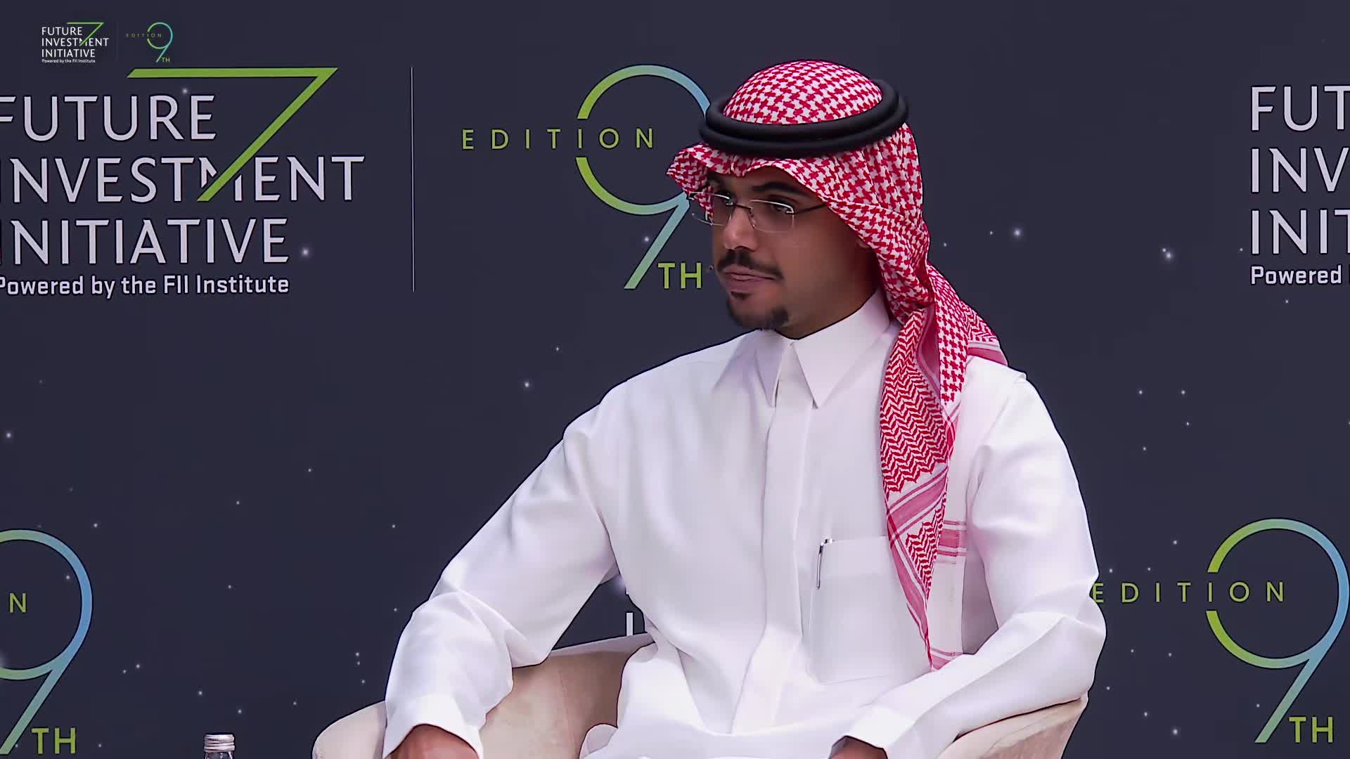 [PIF GLOBAL ASSET MANAGEMENT FORUM]FROM CONVICTION TO ALLOCATION: MARKET DEPTH, LIQUIDITY, &amp; TRADABILITY