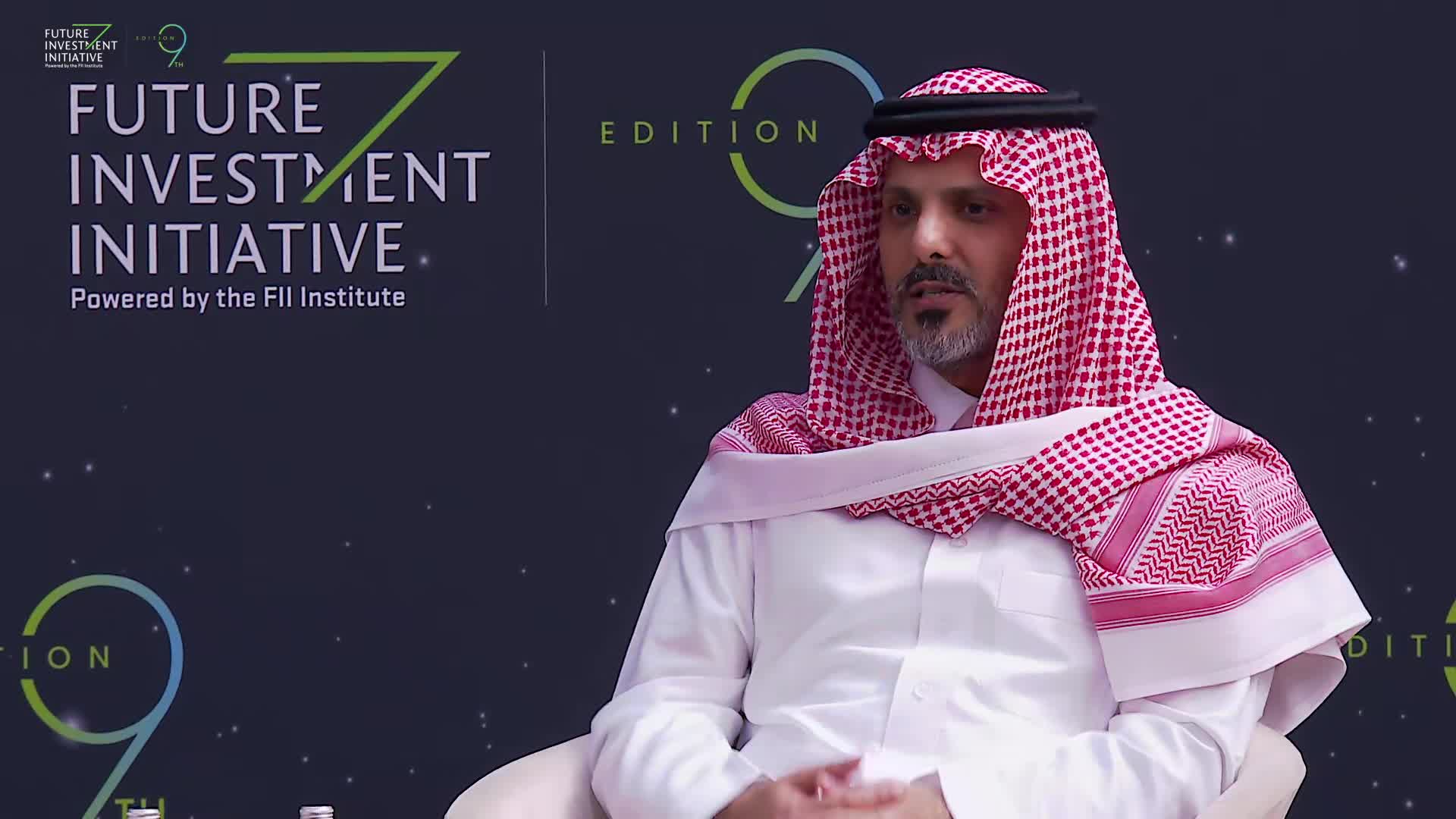 [PIF GLOBAL ASSET MANAGEMENT FORUM]THE EVOLVING SAUDI MARKET - A NEW FRONTIER FOR ASSET MANAGERS