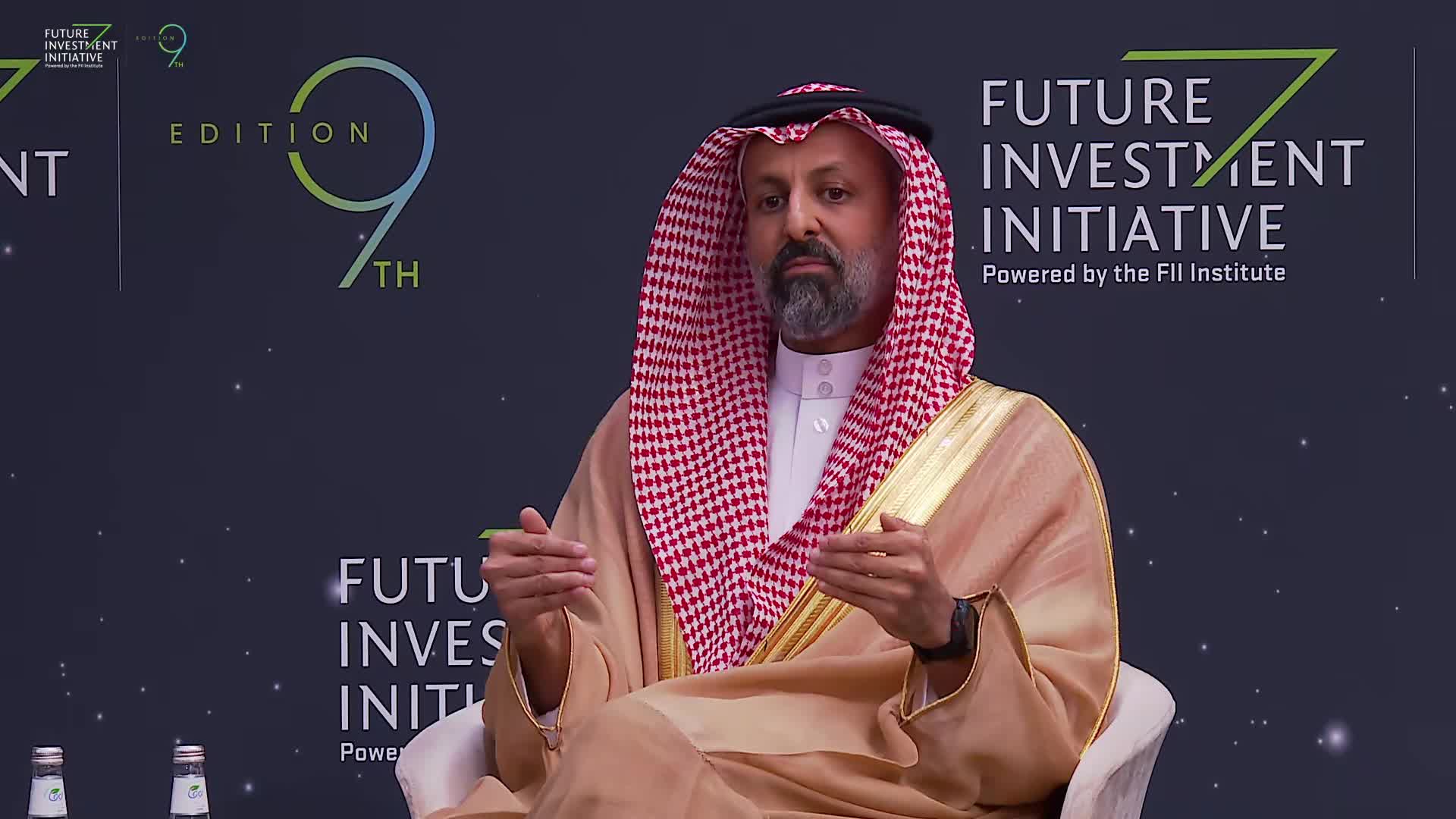 [PIF GLOBAL ASSET MANAGEMENT FORUM]FIRESIDE WITH H.E. EL-KUWAIZ