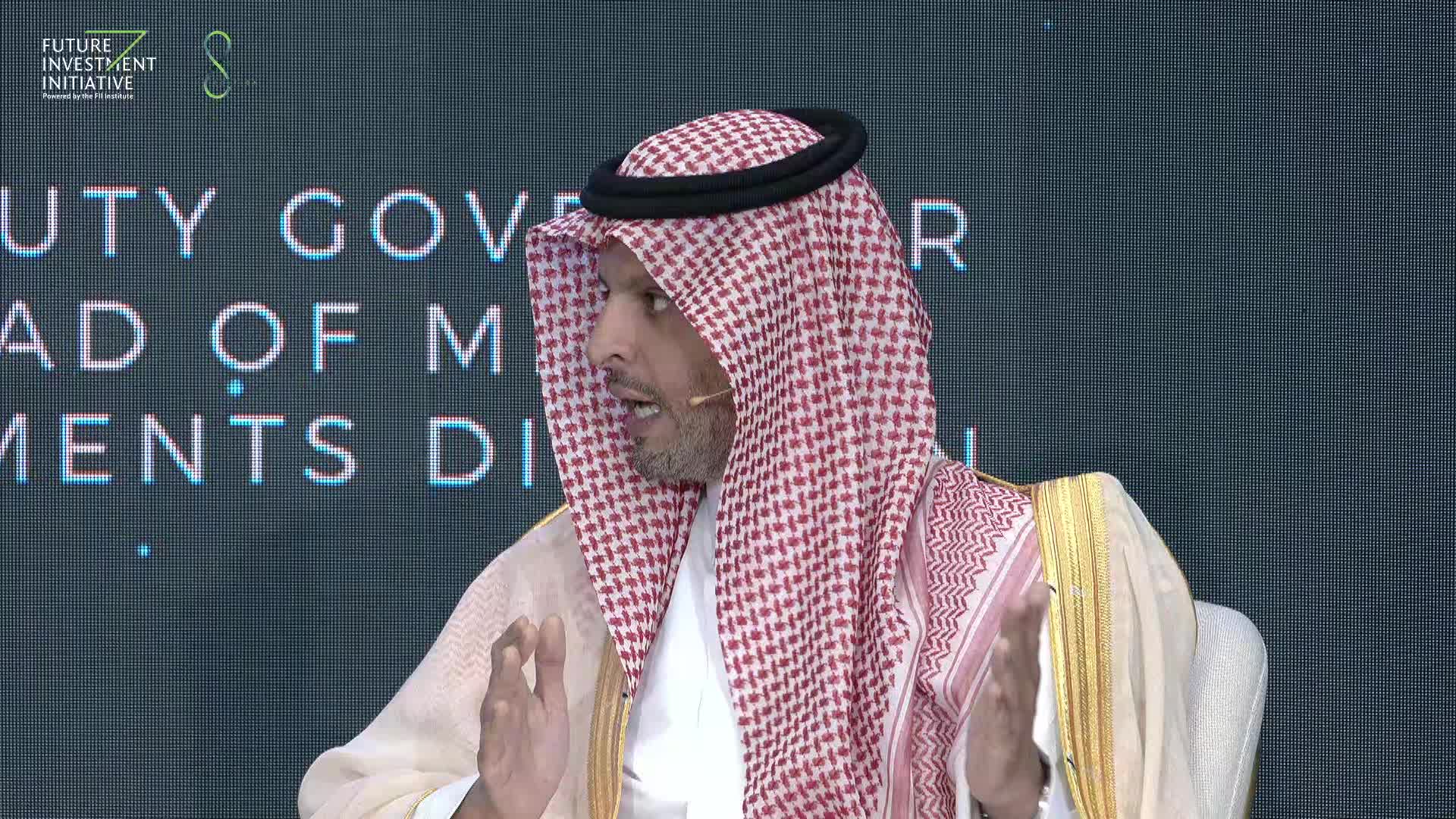 RESHAPING THE ASSET MANAGEMENT INDUSTRY IN SAUDI ARABIA, WHAT HAS BEEN ACHIEVED SO FAR?