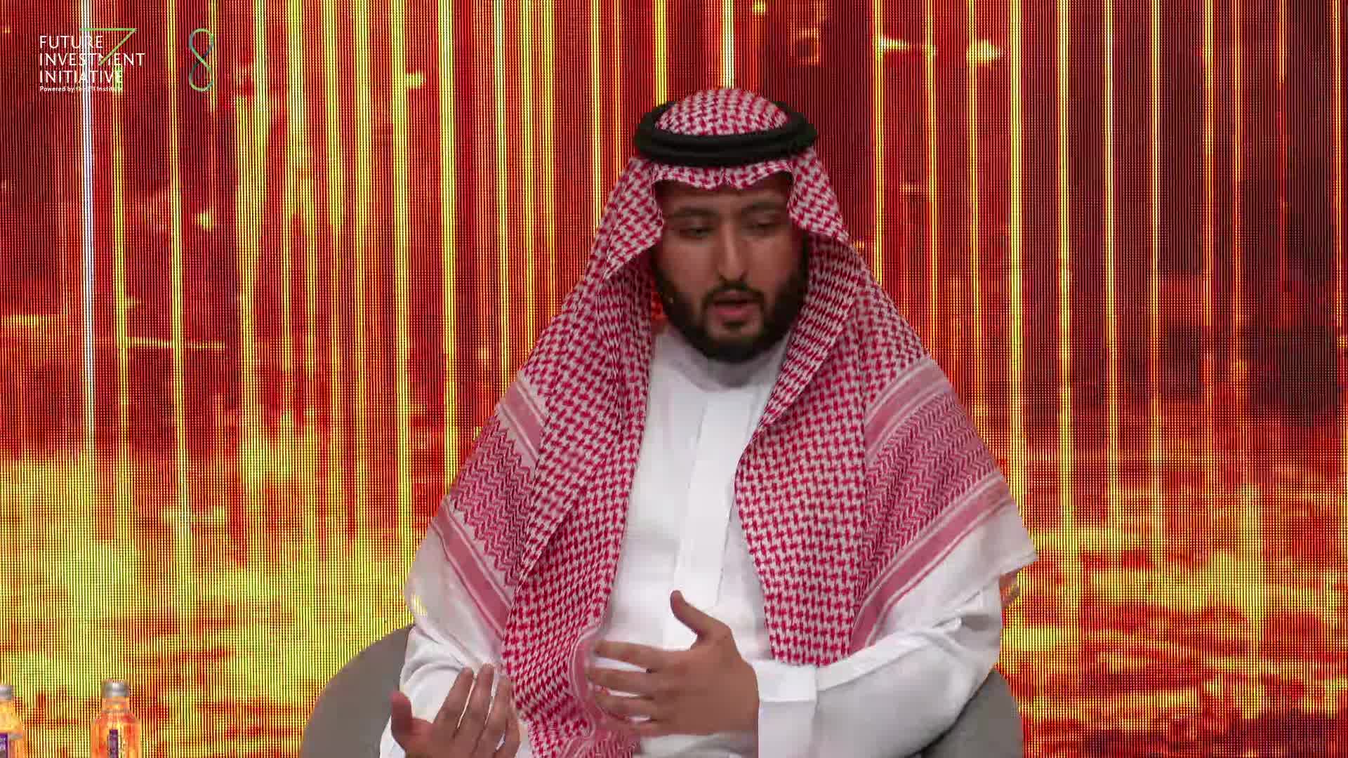 DRIVING GLOBAL INNOVATION &amp; INVESTMENT OPPORTUNITIES TO SAUDI ARABIA HOSTED BY NIF &amp; STARTUP20