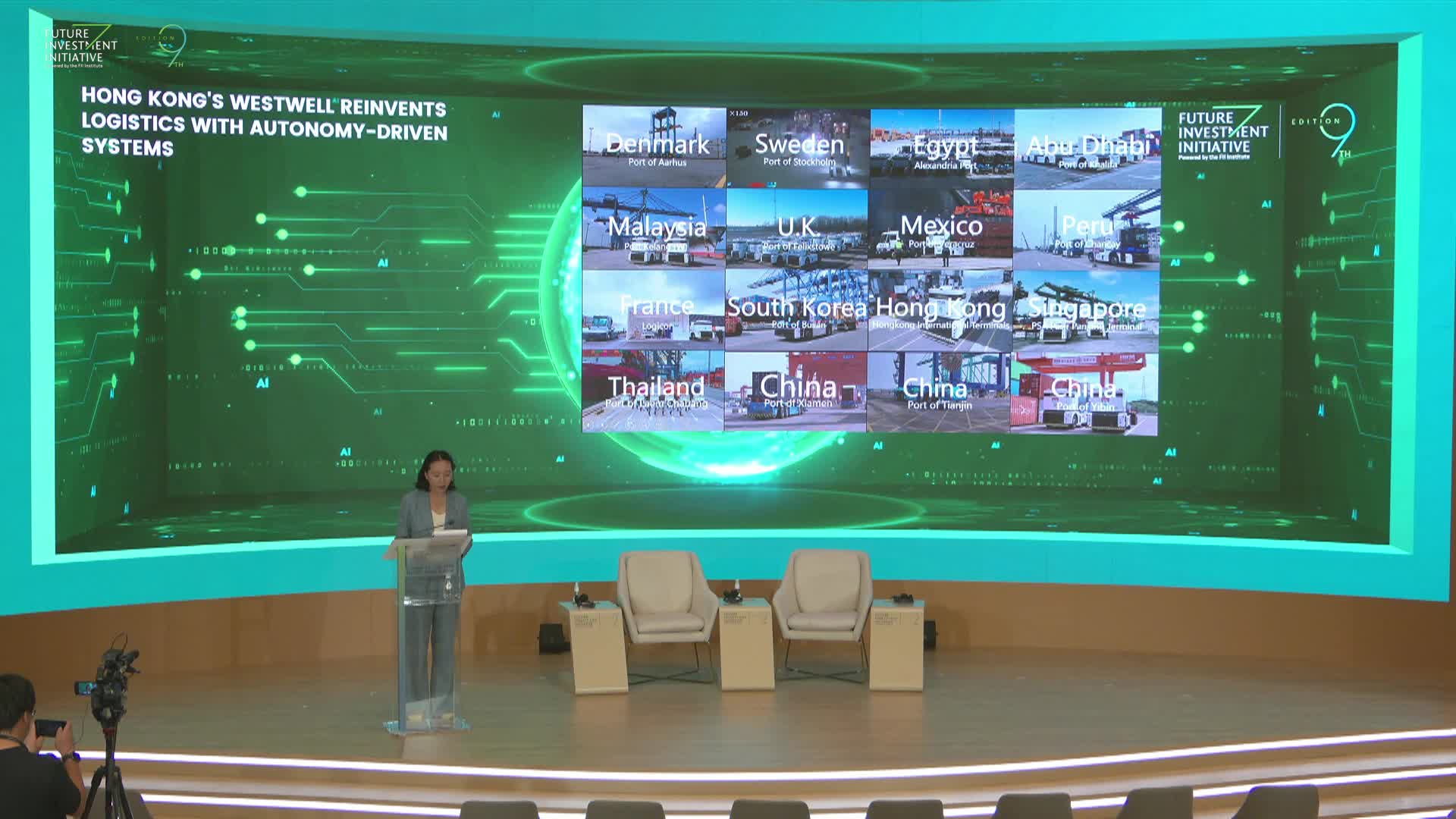 HONG KONG'S WESTWELL REINVENTS LOGISTICS WITH AUTONOMY-DRIVEN SYSTEMS