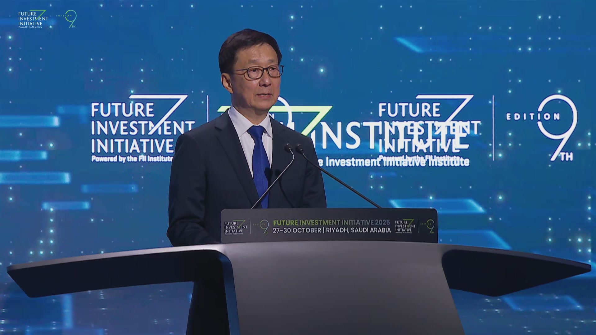 SPECIAL ADDRESS BY A WORLD LEADER